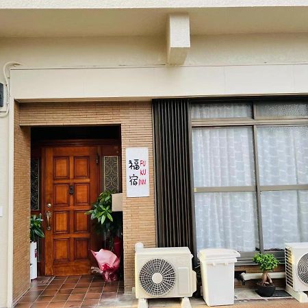 福宿 Fukuinn 101号室 Takamatsu Esterno foto